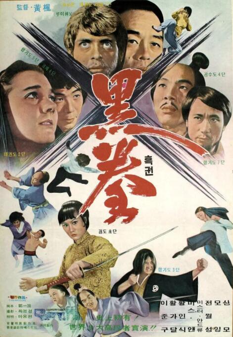 林晚